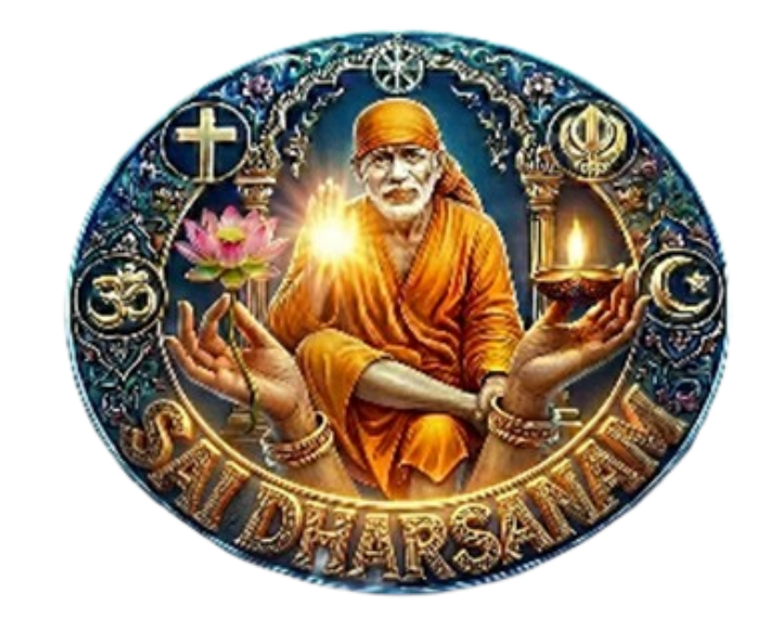 Sri Sai Dharisanam