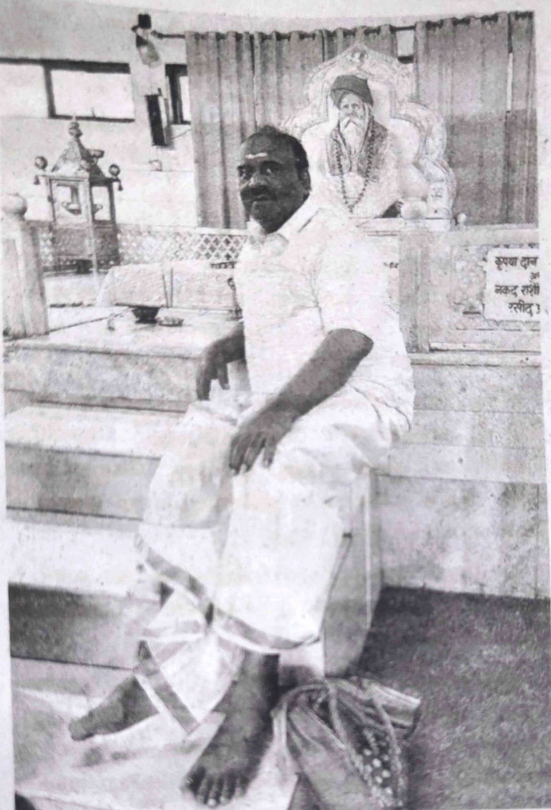 GURUJI - SPEAKS 