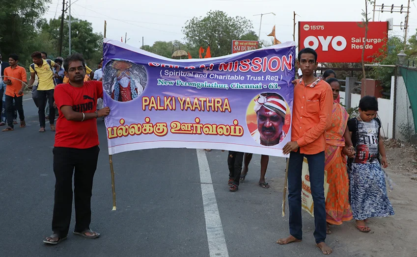 20260224_204851_f5effa4d02dd